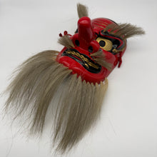 Load image into Gallery viewer, Sarudahiko no Mikoto Mask