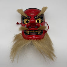 Load image into Gallery viewer, Sarudahiko no Mikoto Mask