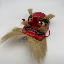 Load image into Gallery viewer, Sarudahiko no Mikoto Mask