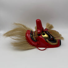 Load image into Gallery viewer, Sarudahiko no Mikoto Mask
