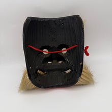 Load image into Gallery viewer, Sarudahiko no Mikoto Mask