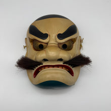 Load image into Gallery viewer, Susanoo no Mikoto Mask