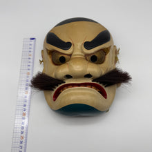 Load image into Gallery viewer, Susanoo no Mikoto Mask