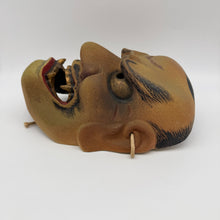 Load image into Gallery viewer, Shikami Mask