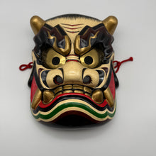 Load image into Gallery viewer, Takeminakata Mask