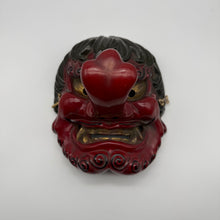 Load image into Gallery viewer, Tengu Mask
