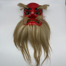Load image into Gallery viewer, Sarudahiko no Mikoto Mask
