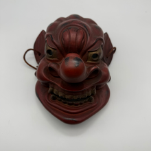 Load image into Gallery viewer, Konron Mask
