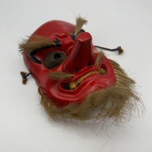 Load image into Gallery viewer, Sarudahiko no Mikoto Mask