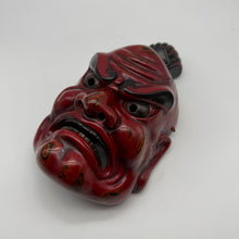 Load image into Gallery viewer, Agyo (Nio Guardian) Mask