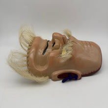Load image into Gallery viewer, Omoikane Mask
