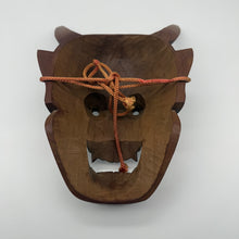 Load image into Gallery viewer, Hannya Mask