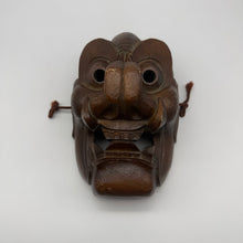 Load image into Gallery viewer, Nasori Mask