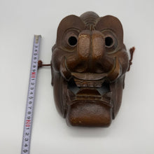 Load image into Gallery viewer, Nasori Mask