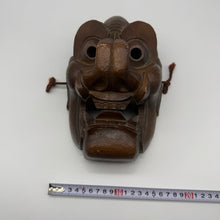Load image into Gallery viewer, Nasori Mask