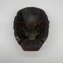Load image into Gallery viewer, Nasori Mask
