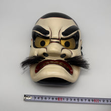 Load image into Gallery viewer, Susanoo no Mikoto Mask
