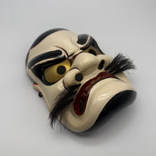 Load image into Gallery viewer, Susanoo no Mikoto Mask