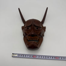 Load image into Gallery viewer, Hannya Mask