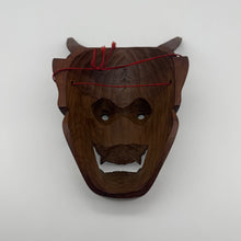 Load image into Gallery viewer, Hannya Mask