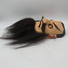 Load image into Gallery viewer, Tachikara-Ono-Mikoto Mask