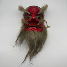 Load image into Gallery viewer, Sarudahiko no Mikoto Mask