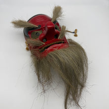 Load image into Gallery viewer, Sarudahiko no Mikoto Mask