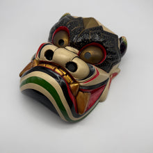Load image into Gallery viewer, Takeminakata Mask
