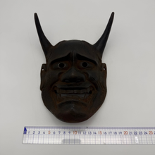Load image into Gallery viewer, Hannya Mask
