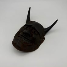 Load image into Gallery viewer, Hannya Mask