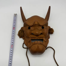 Load image into Gallery viewer, Hannya Mask