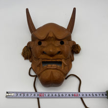 Load image into Gallery viewer, Hannya Mask