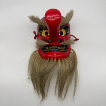 Load image into Gallery viewer, Sarudahiko no Mikoto Mask