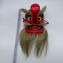 Load image into Gallery viewer, Sarudahiko no Mikoto Mask