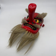 Load image into Gallery viewer, Sarudahiko no Mikoto Mask