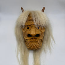 Load image into Gallery viewer, Furyumen Mask