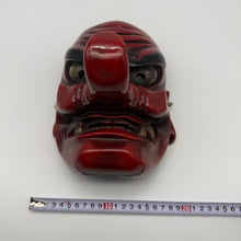 Load image into Gallery viewer, Tengu Mask