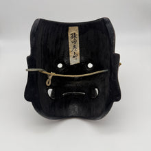 Load image into Gallery viewer, Tengu Mask