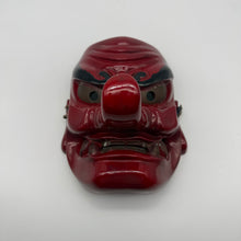 Load image into Gallery viewer, Tengu Mask