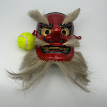 Load image into Gallery viewer, Sarudahiko no Mikoto Mask
