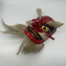 Load image into Gallery viewer, Sarudahiko no Mikoto Mask