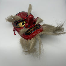 Load image into Gallery viewer, Sarudahiko no Mikoto Mask