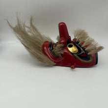 Load image into Gallery viewer, Sarudahiko no Mikoto Mask