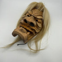 Load image into Gallery viewer, Furyumen Mask