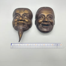 Load image into Gallery viewer, Okina & Uba Mask Set