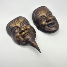 Load image into Gallery viewer, Okina & Uba Mask Set