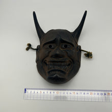 Load image into Gallery viewer, Hannya Mask