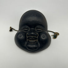 Load image into Gallery viewer, Otafuku / Okame Mask