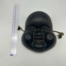 Load image into Gallery viewer, Otafuku / Okame Mask