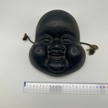 Load image into Gallery viewer, Otafuku / Okame Mask